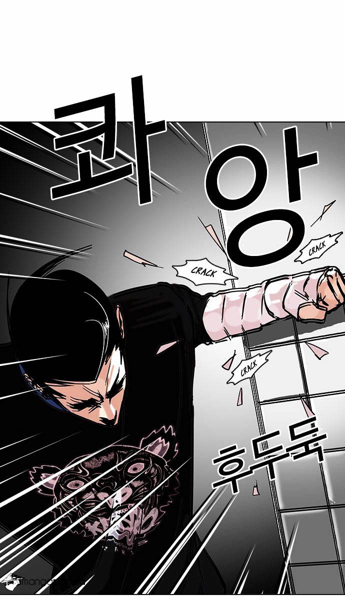 Lookism - Manhwa chapter 73 - page 37