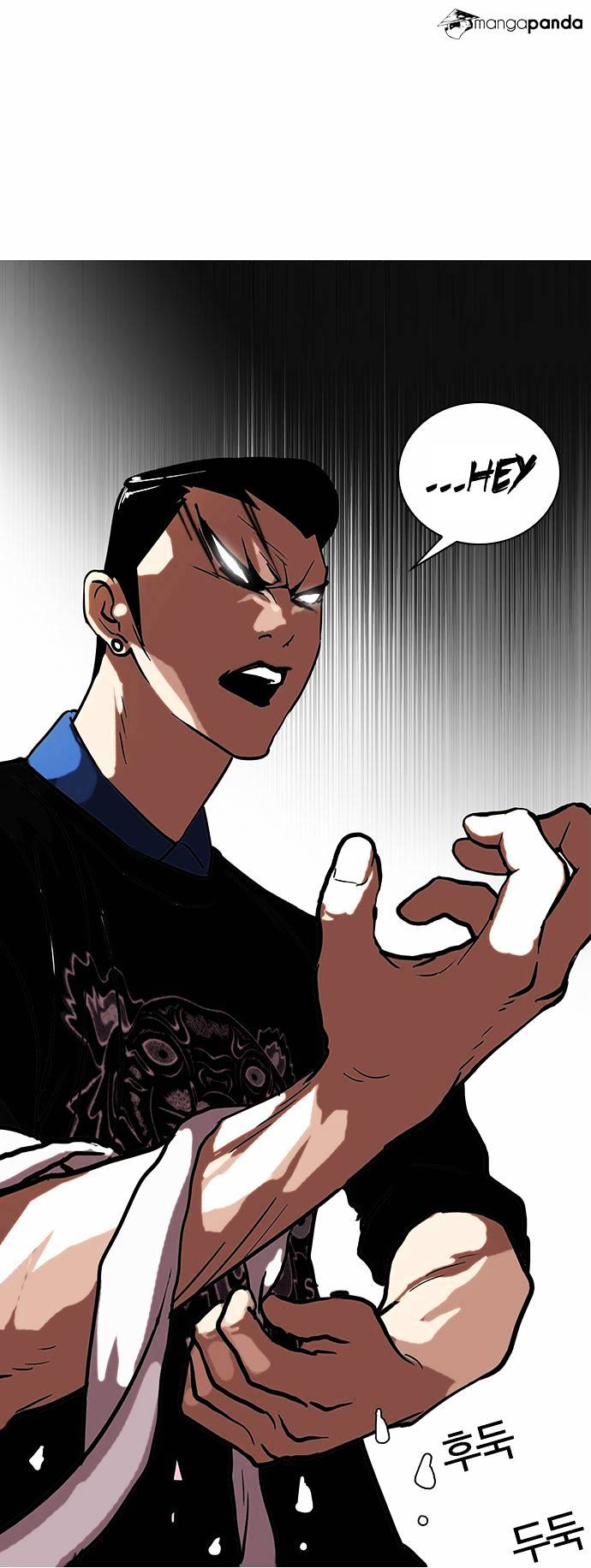 Lookism - Manhwa chapter 73 - page 39