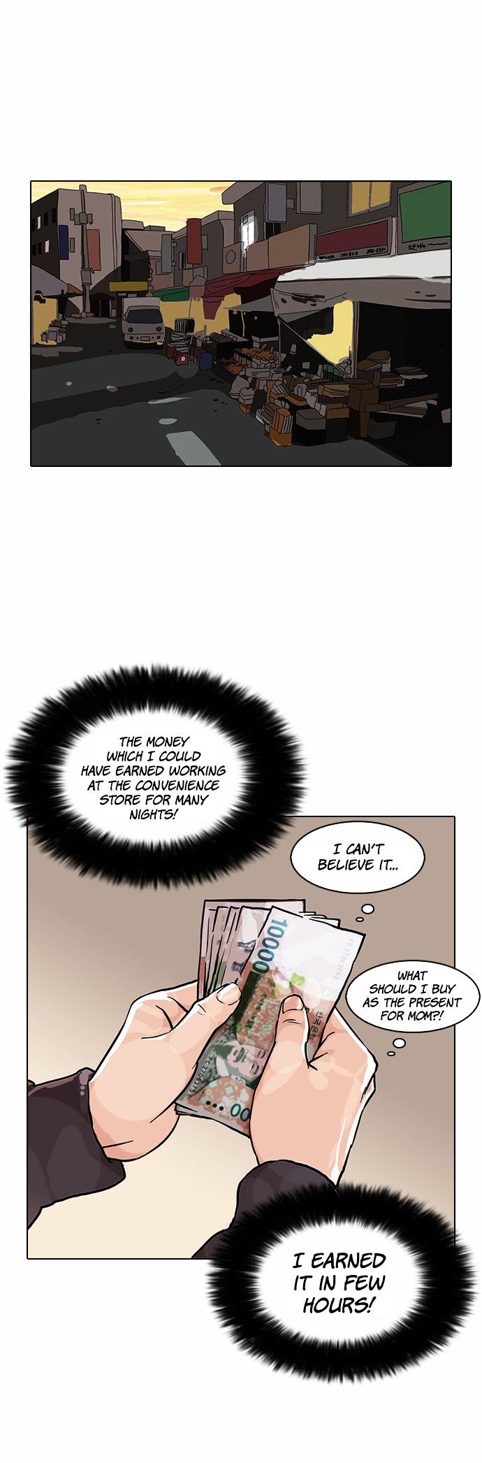 Lookism - Manhwa Chapter 72 - page 28