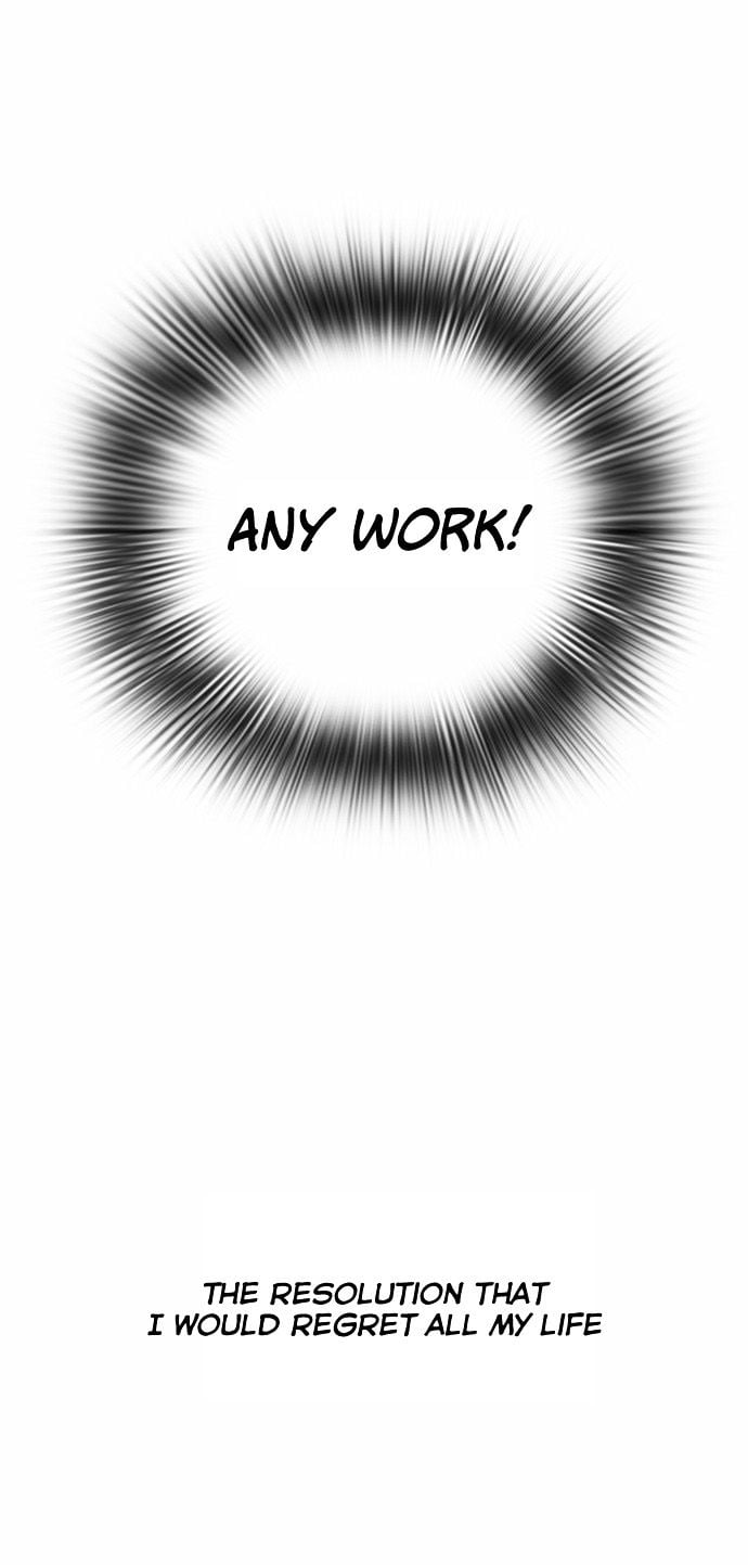 Lookism - Manhwa Chapter 72 - page 41
