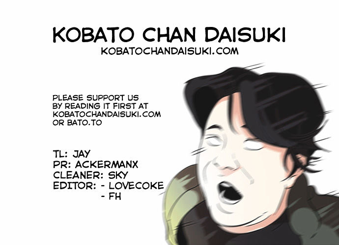 Lookism - Manhwa Chapter 72 - page 42