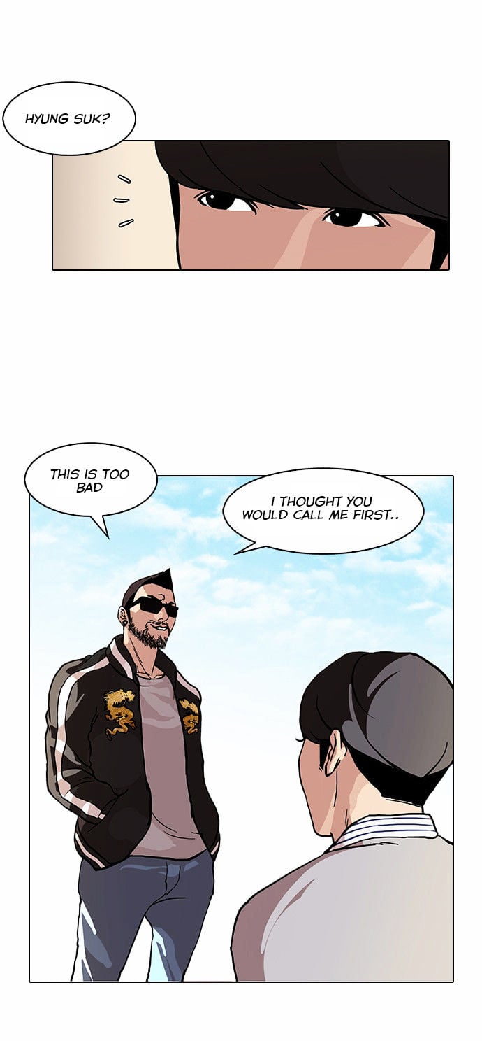 Lookism - Manhwa Chapter 72 - page 5
