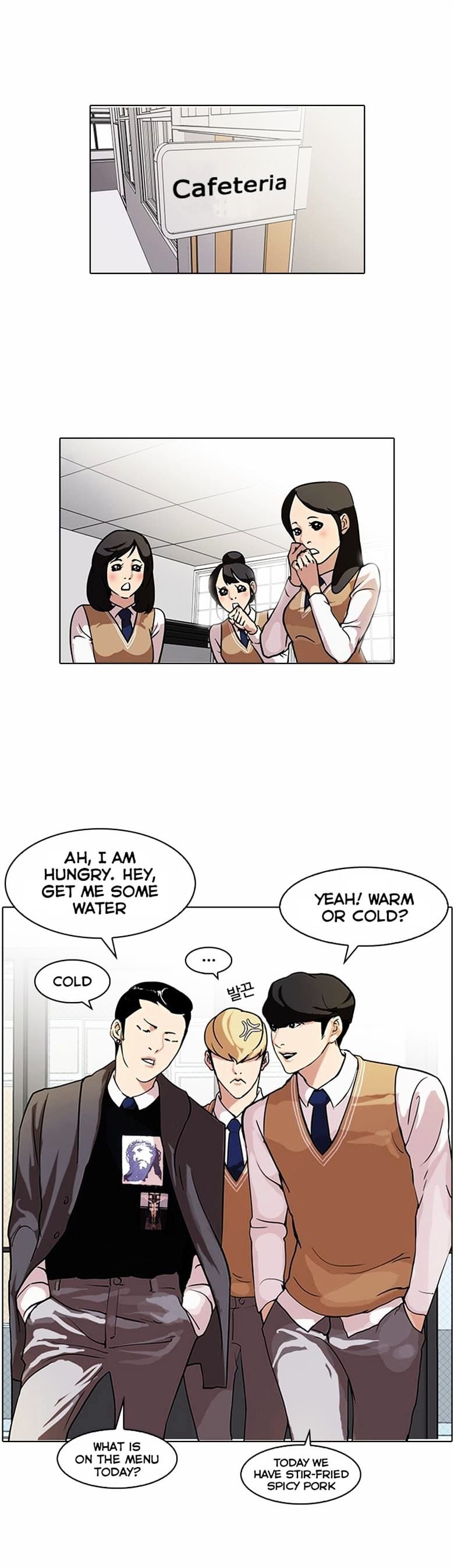 Lookism - Manhwa chapter 71 - page 1