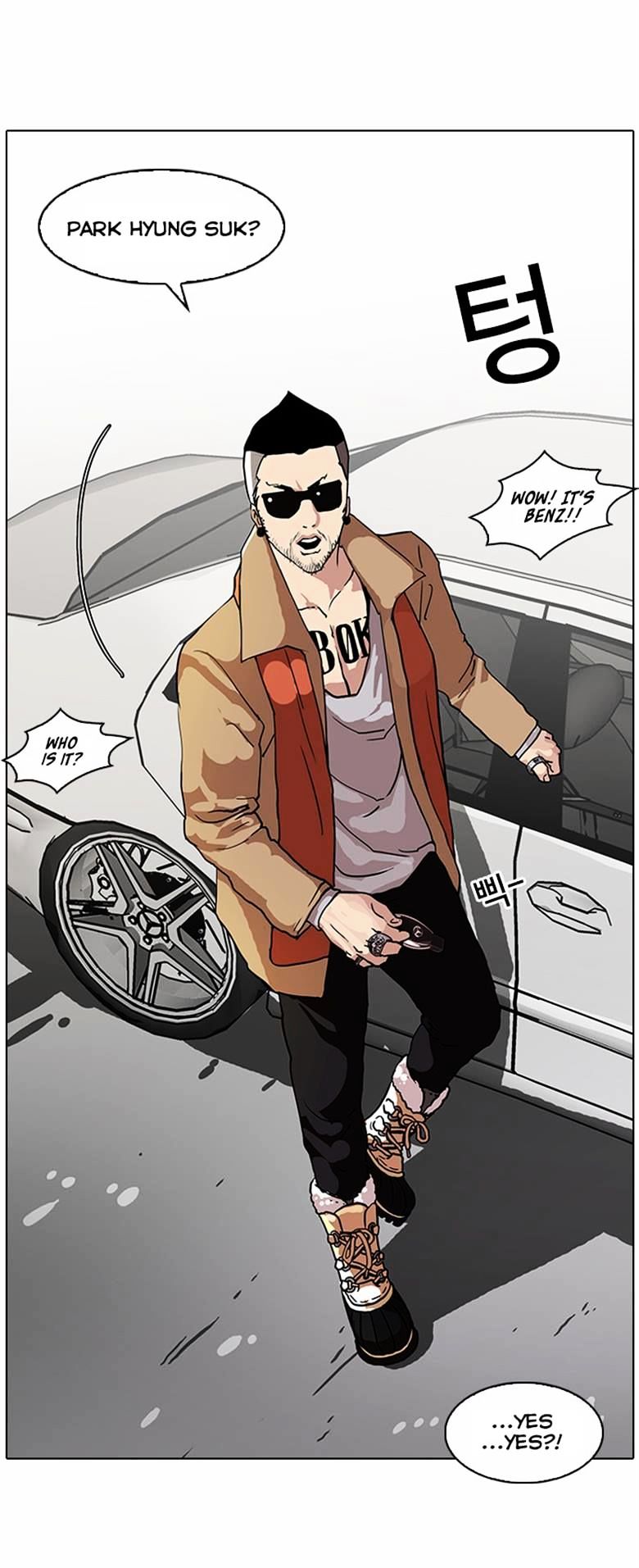 Lookism - Manhwa chapter 71 - page 10