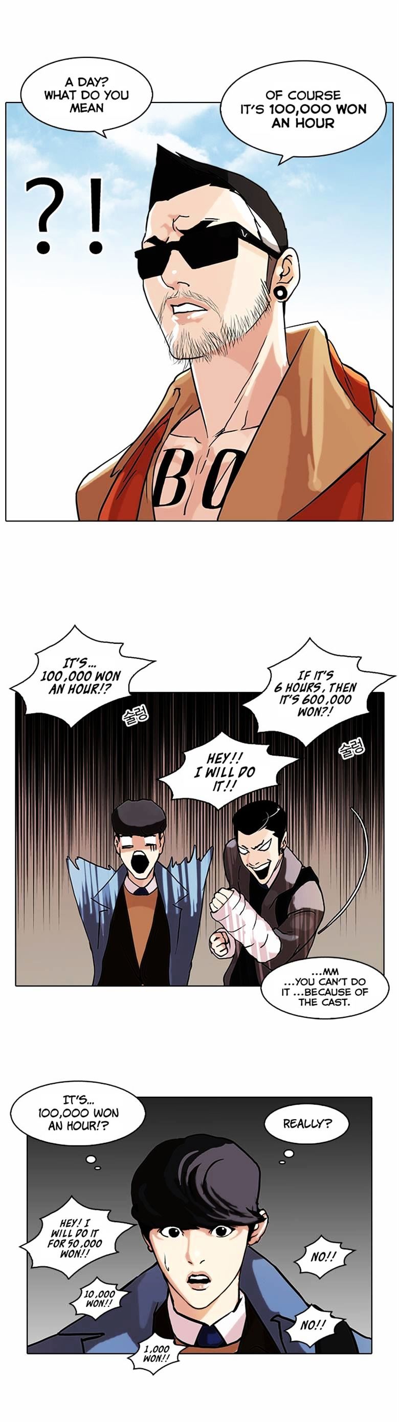 Lookism - Manhwa chapter 71 - page 13