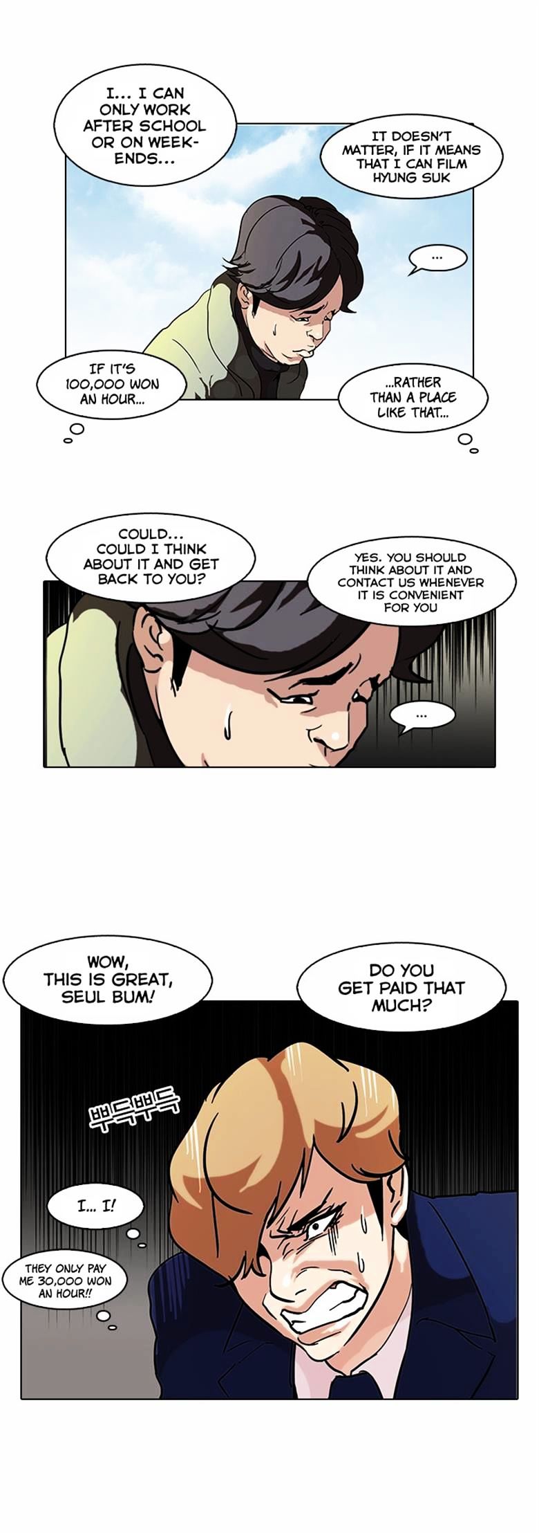 Lookism - Manhwa chapter 71 - page 14