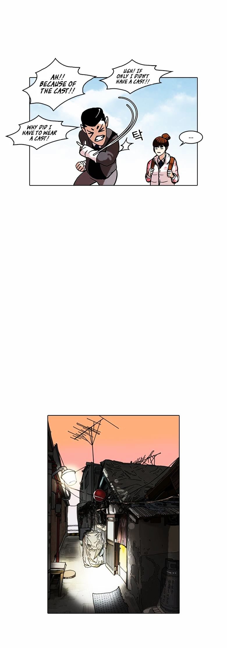 Lookism - Manhwa chapter 71 - page 15