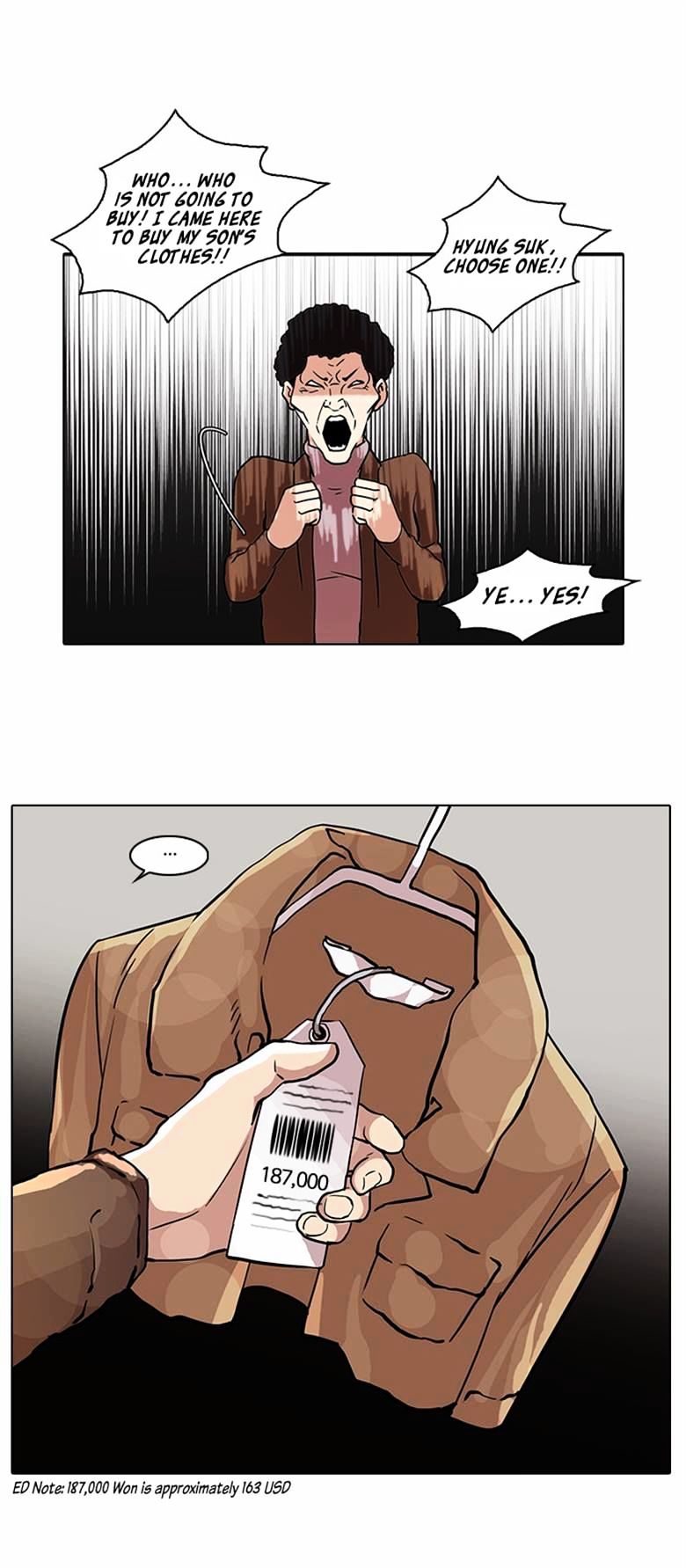 Lookism - Manhwa chapter 71 - page 23