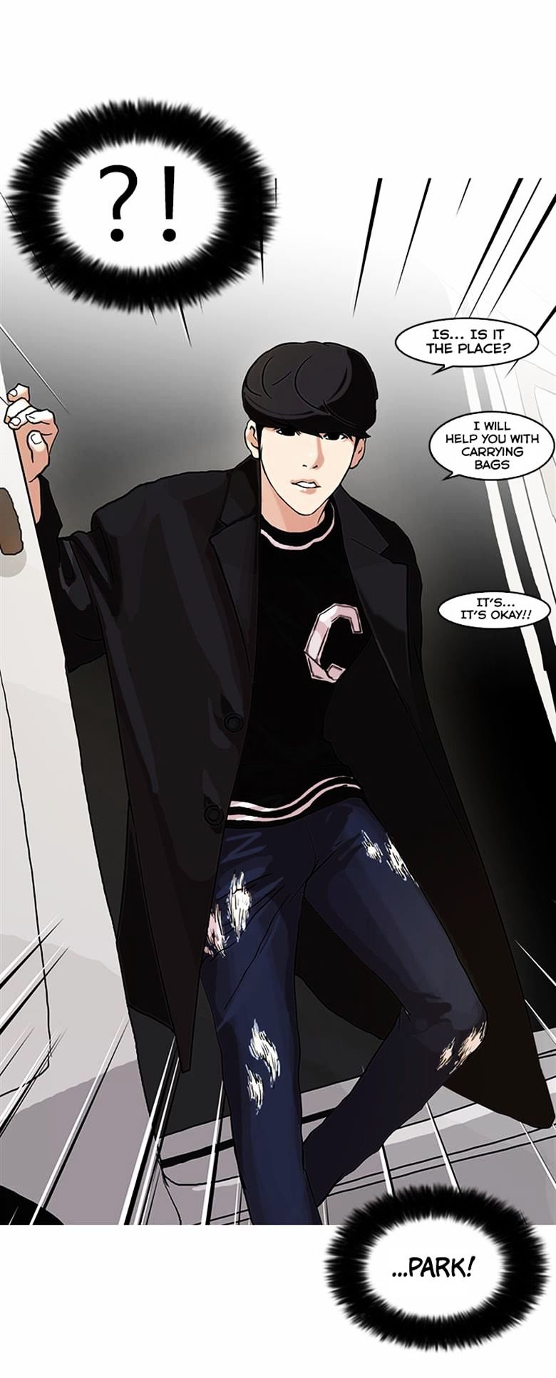 Lookism - Manhwa chapter 71 - page 35
