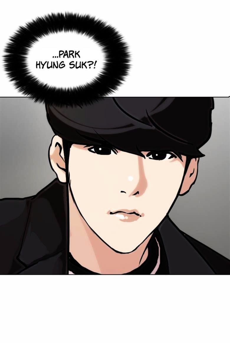 Lookism - Manhwa chapter 71 - page 36