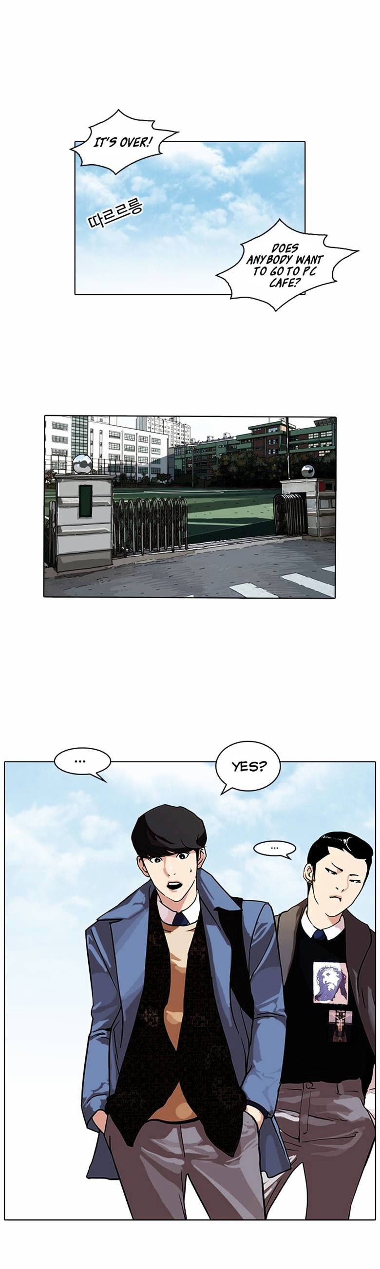 Lookism - Manhwa chapter 71 - page 5