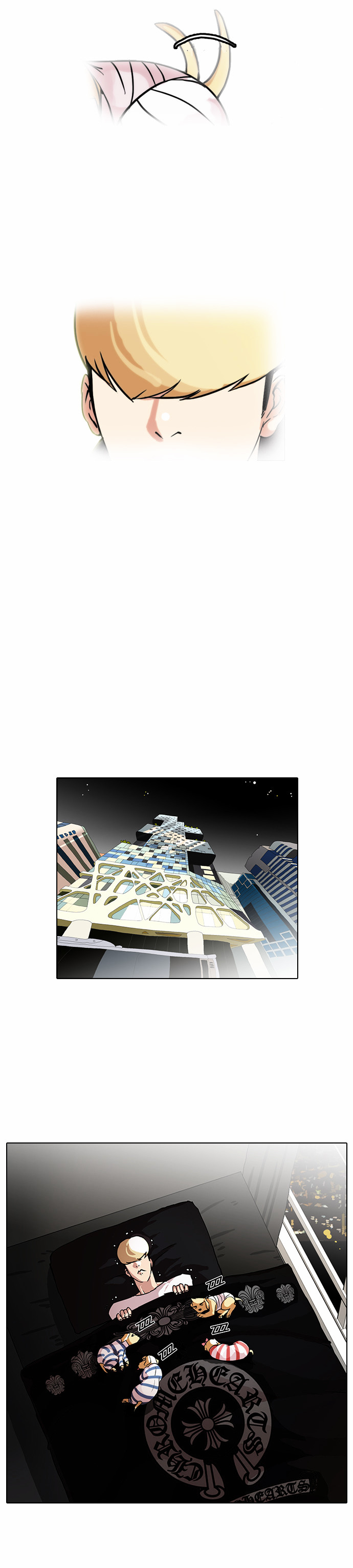 Lookism - Manhwa chapter 70 - page 16