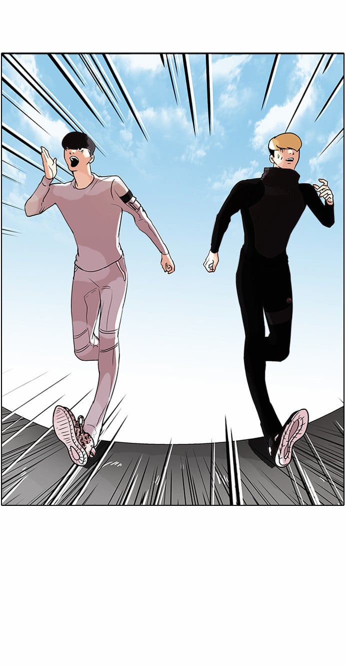 Lookism - Manhwa chapter 70 - page 4