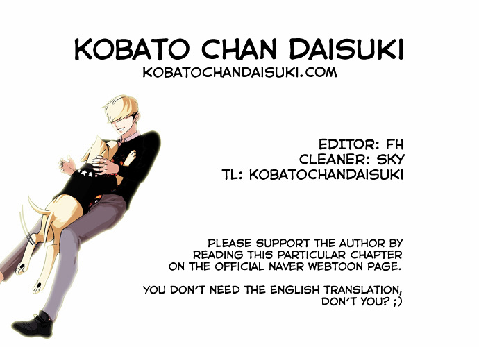Lookism - Manhwa chapter 70 - page 42