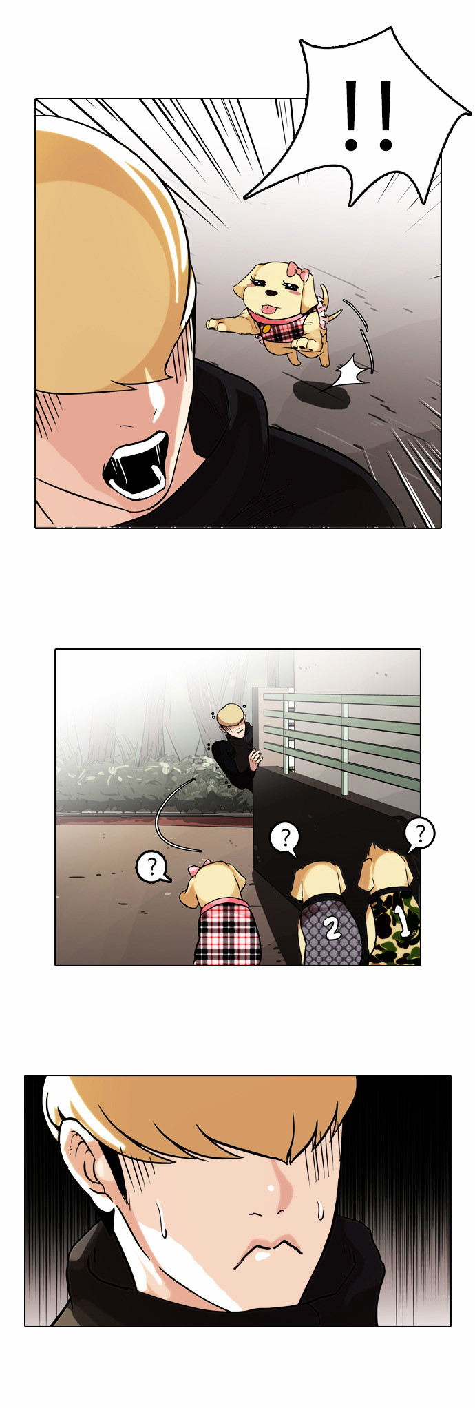 Lookism - Manhwa chapter 69 - page 11