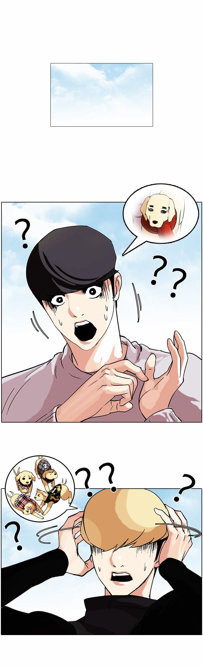 Lookism - Manhwa chapter 69 - page 26