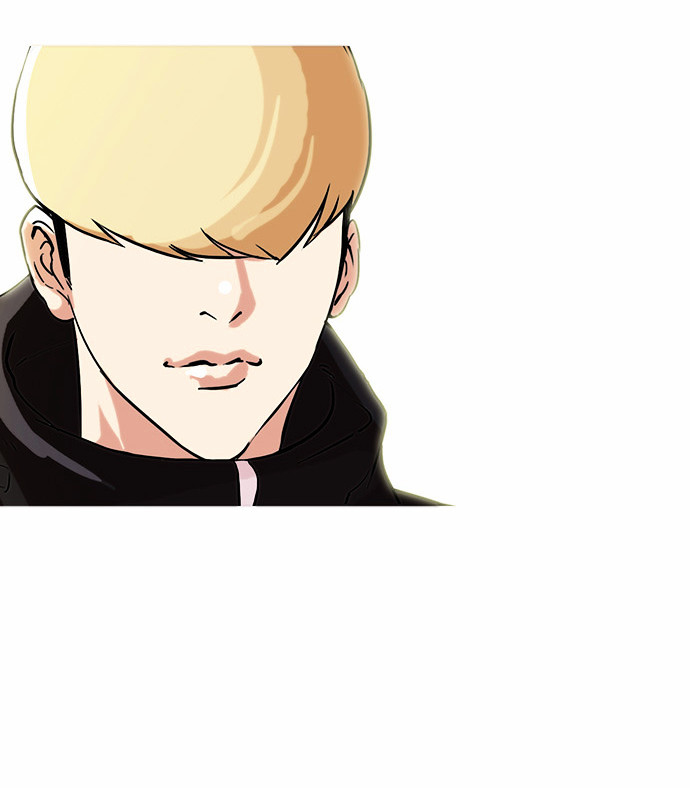 Lookism - Manhwa chapter 69 - page 9