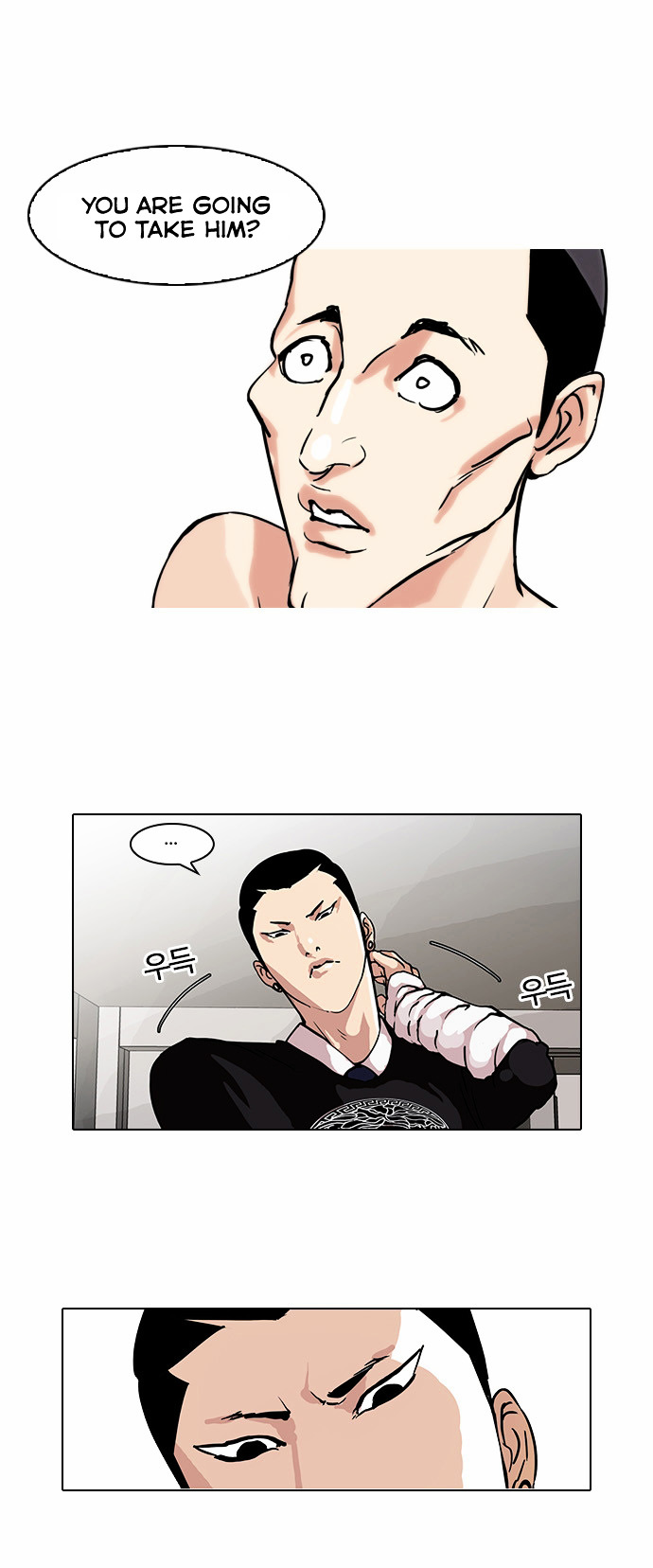 Lookism - Manhwa chapter 68 - page 11