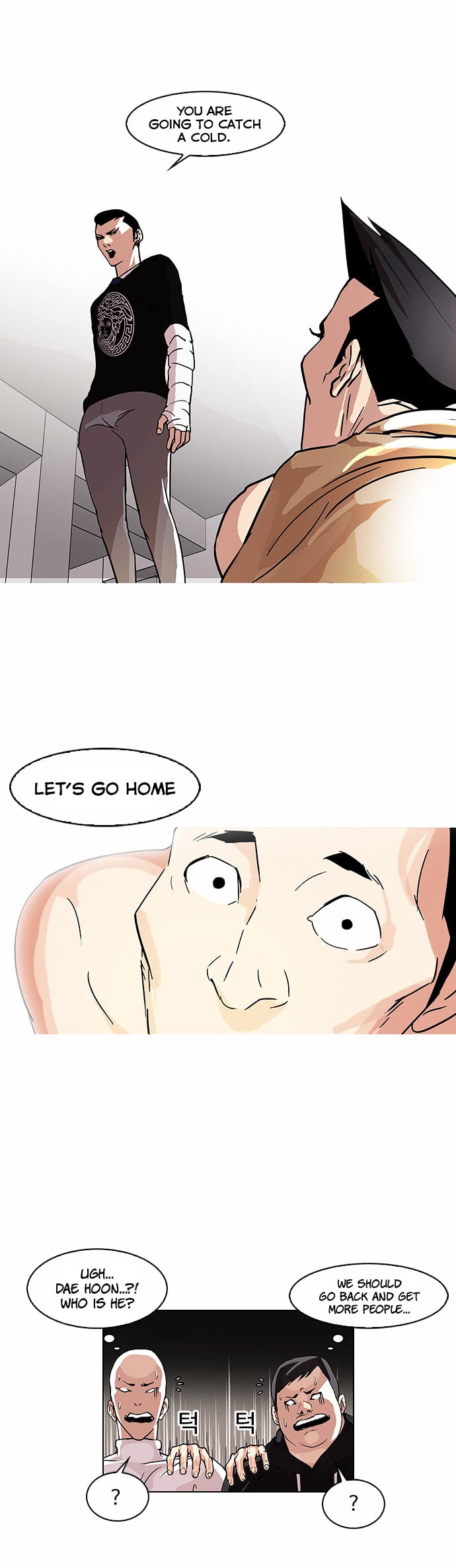 Lookism - Manhwa chapter 68 - page 28