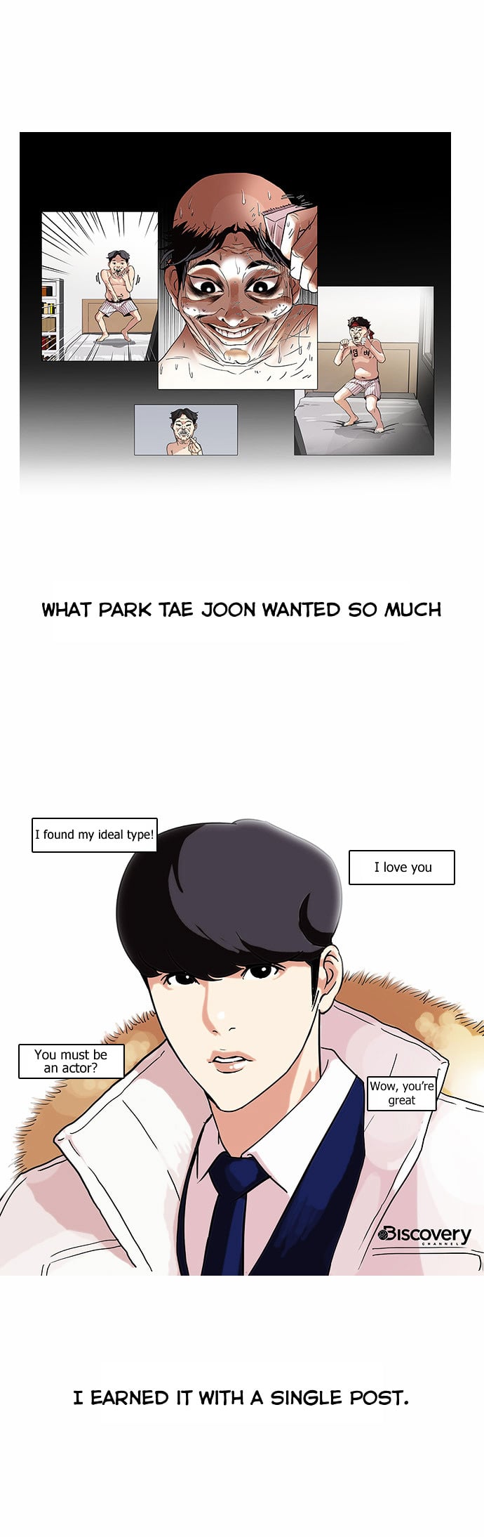 Lookism - Manhwa chapter 68 - page 33