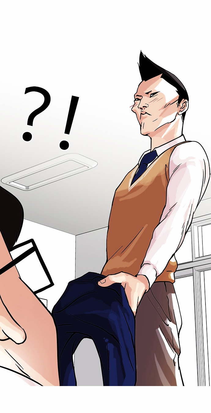 Lookism - Manhwa chapter 68 - page 37