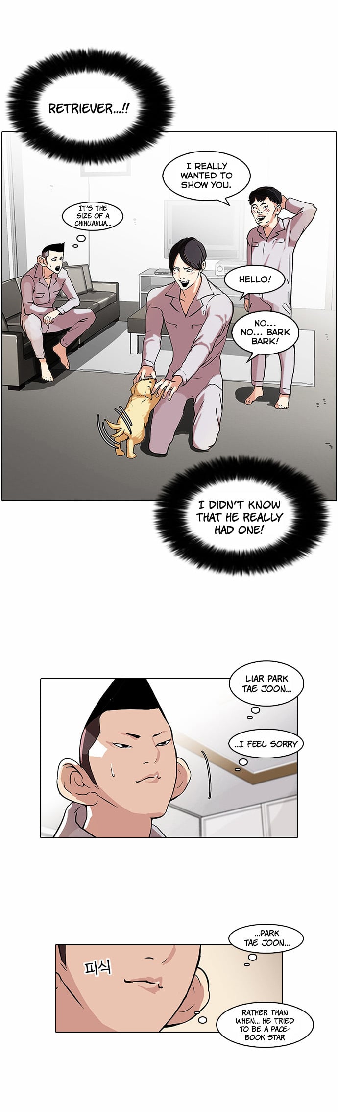 Lookism - Manhwa chapter 68 - page 41
