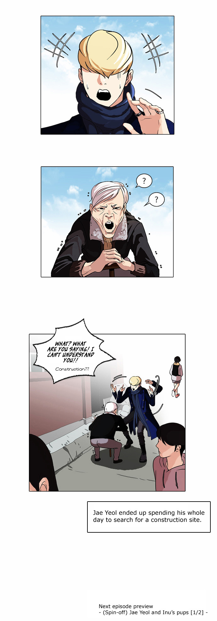 Lookism - Manhwa chapter 68 - page 43