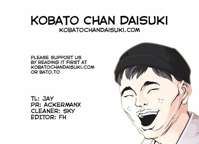 Lookism - Manhwa chapter 68 - page 45