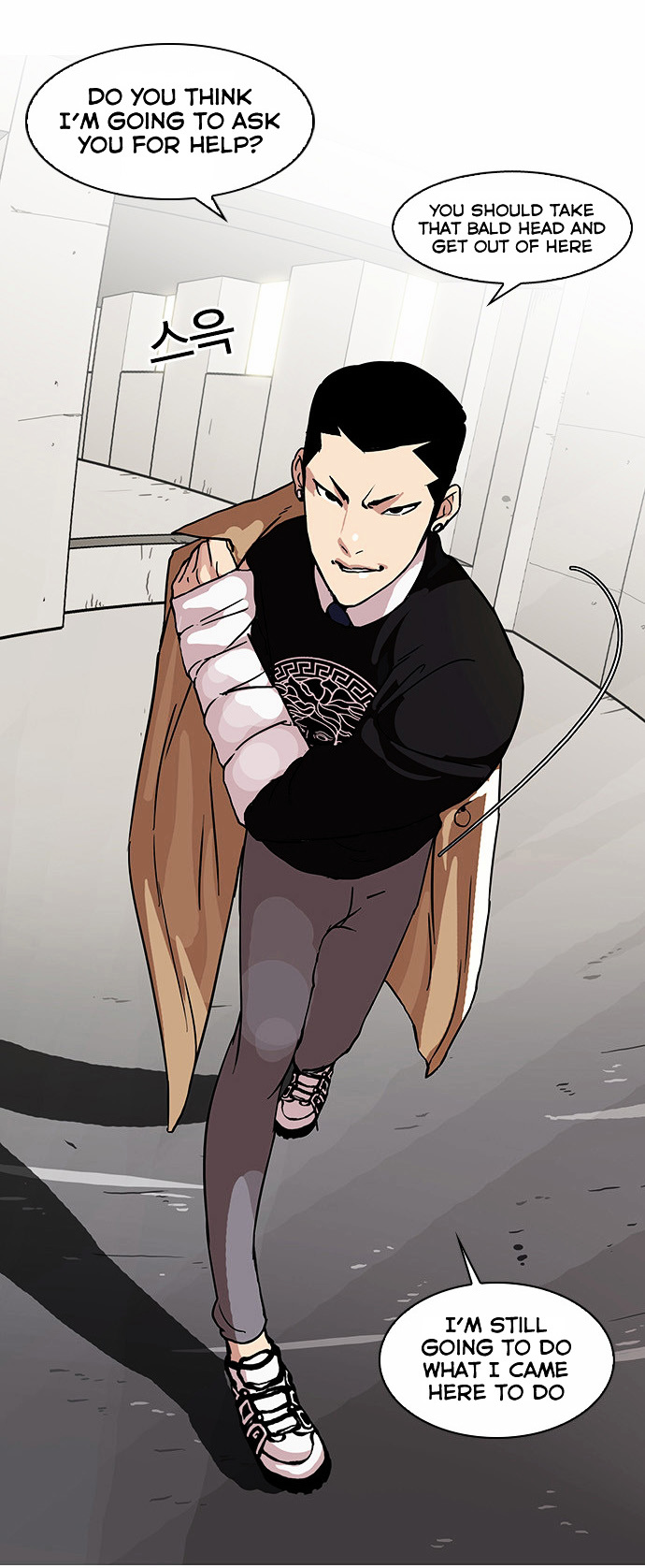 Lookism - Manhwa chapter 68 - page 9