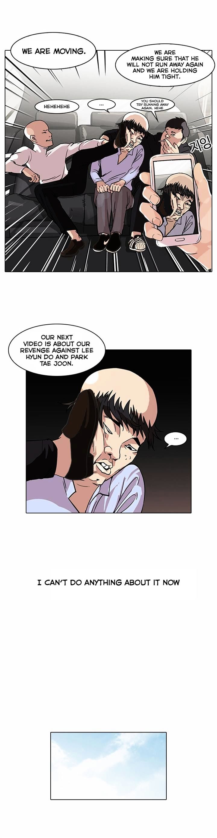 Lookism - Manhwa chapter 67 - page 2