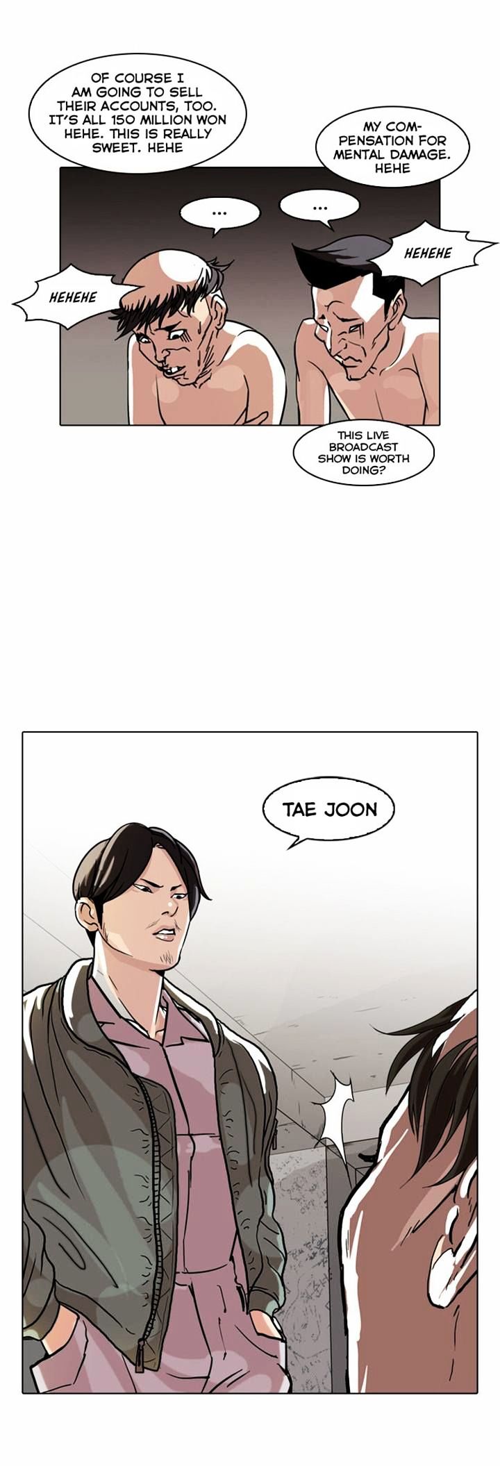 Lookism - Manhwa chapter 67 - page 20