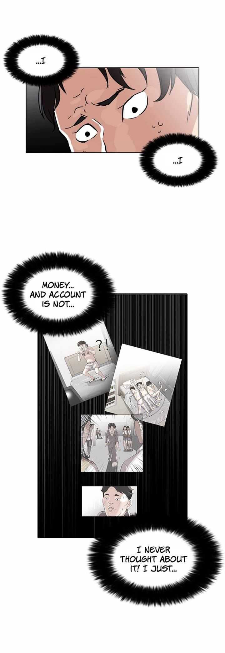 Lookism - Manhwa chapter 67 - page 24
