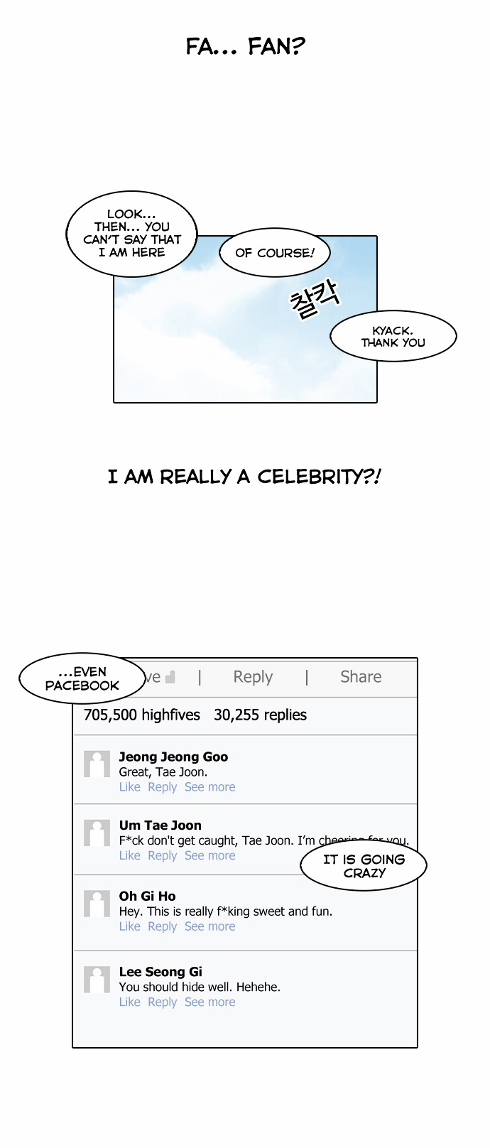 Lookism - Manhwa chapter 66 - page 11