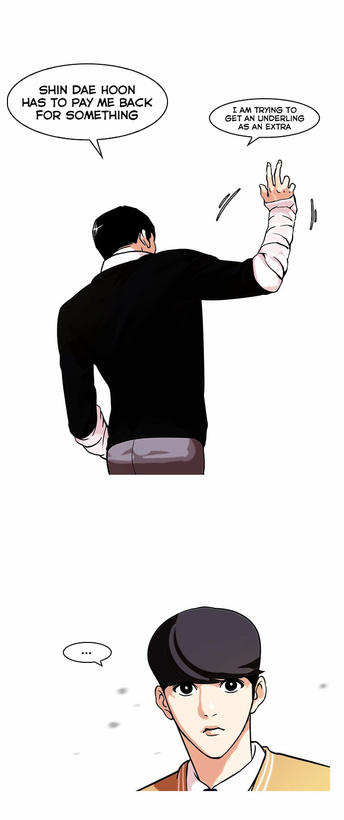 Lookism - Manhwa chapter 66 - page 21