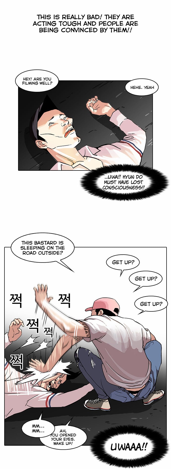 Lookism - Manhwa chapter 66 - page 3