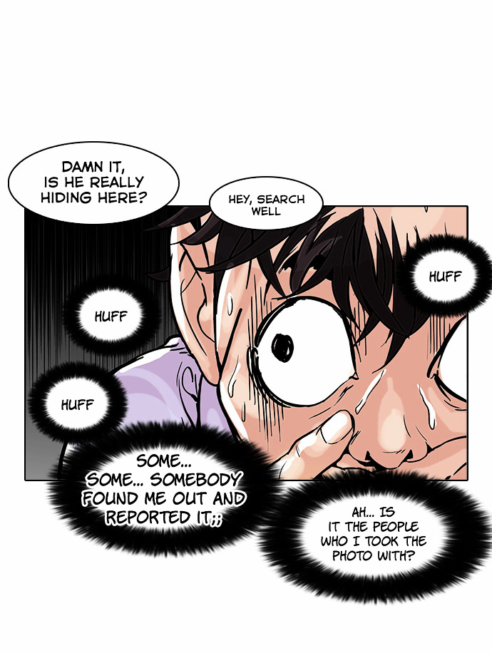 Lookism - Manhwa chapter 66 - page 34