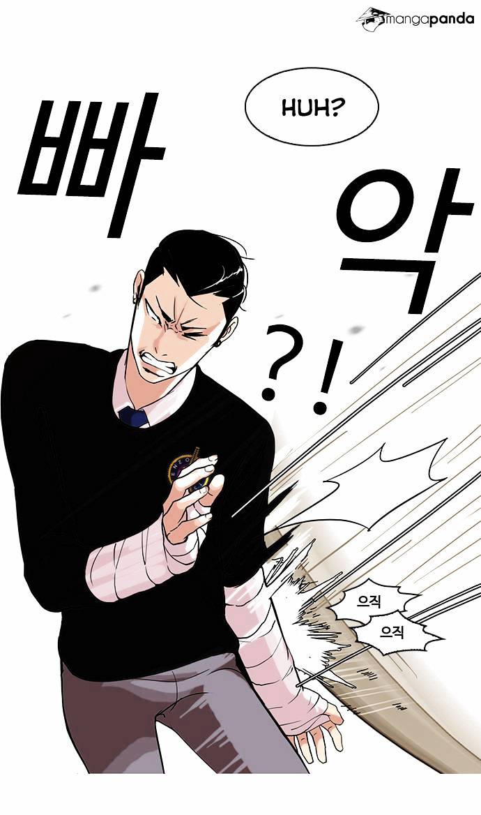 Lookism - Manhwa chapter 65 - page 21