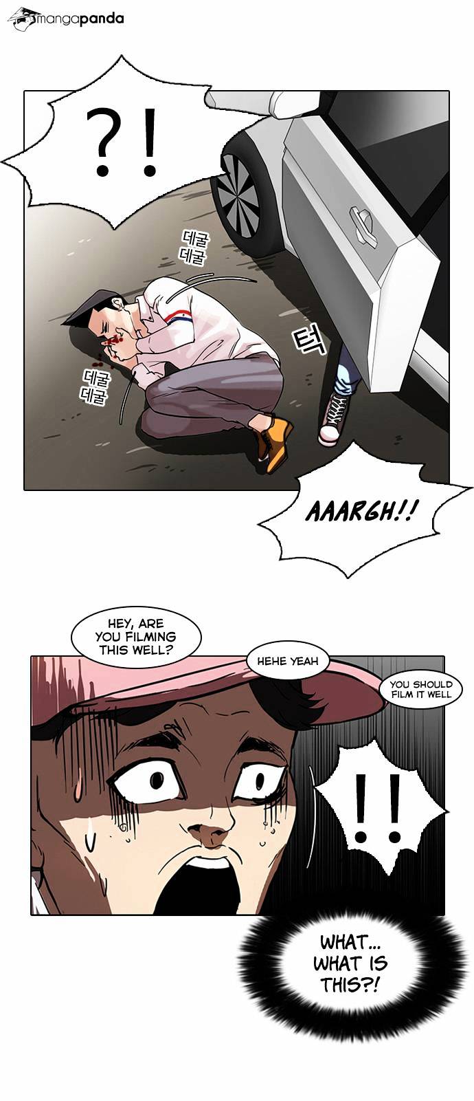 Lookism - Manhwa chapter 65 - page 33