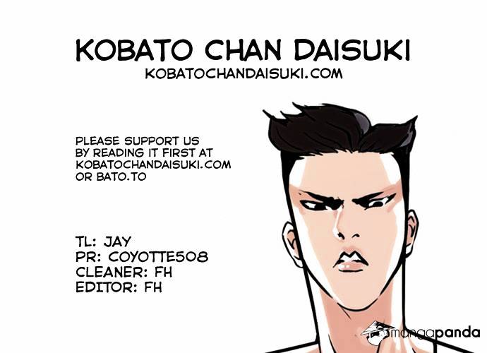 Lookism - Manhwa chapter 65 - page 36