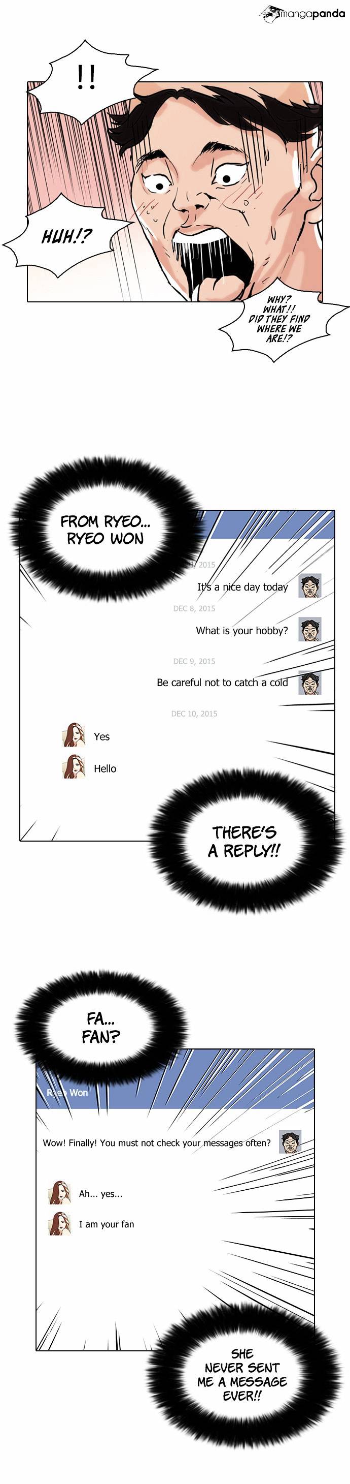 Lookism - Manhwa chapter 65 - page 7