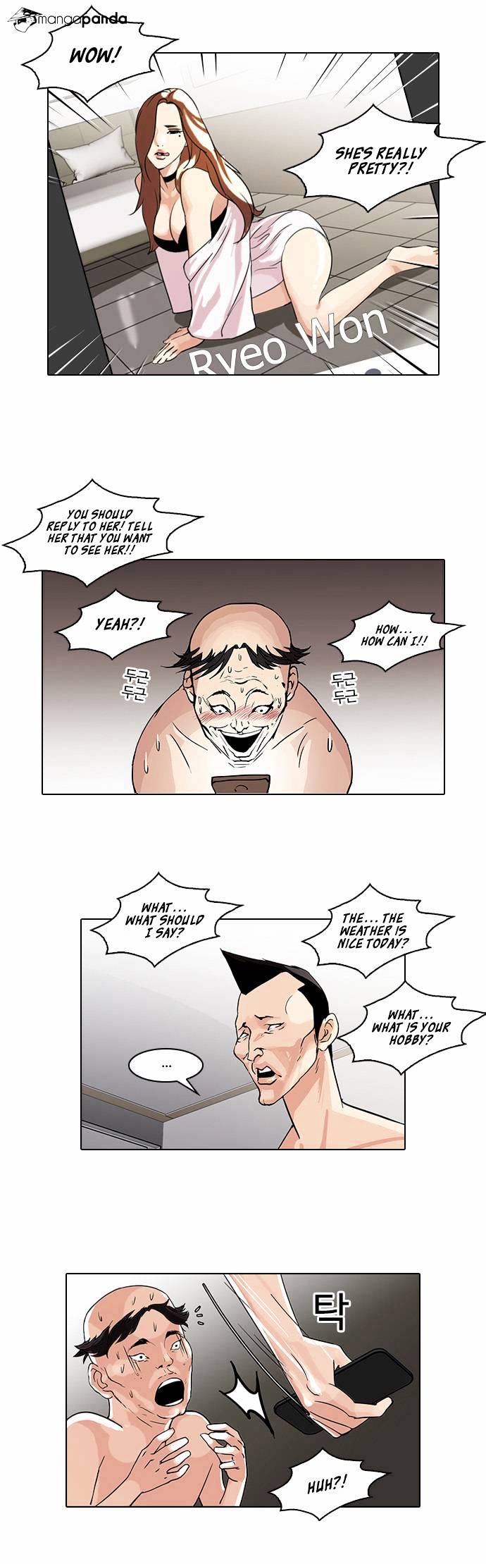 Lookism - Manhwa chapter 65 - page 9