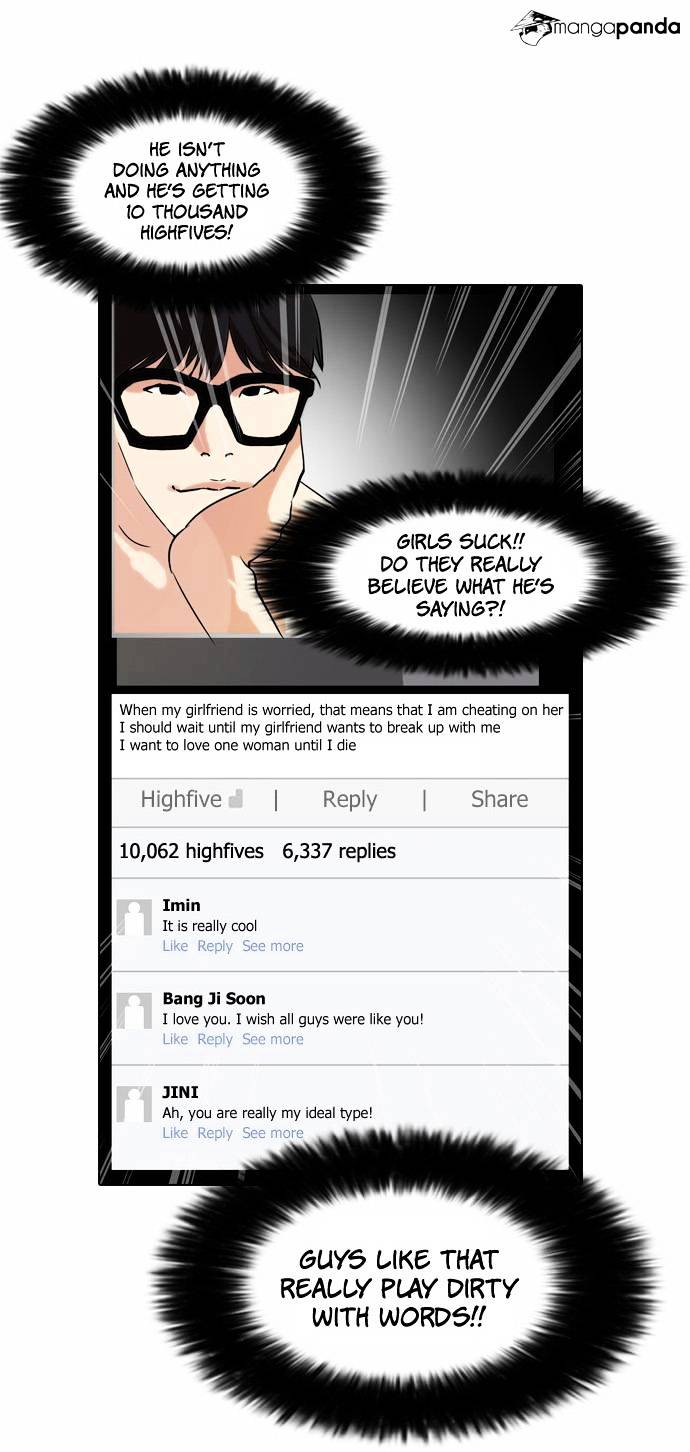 Lookism - Manhwa chapter 64 - page 16