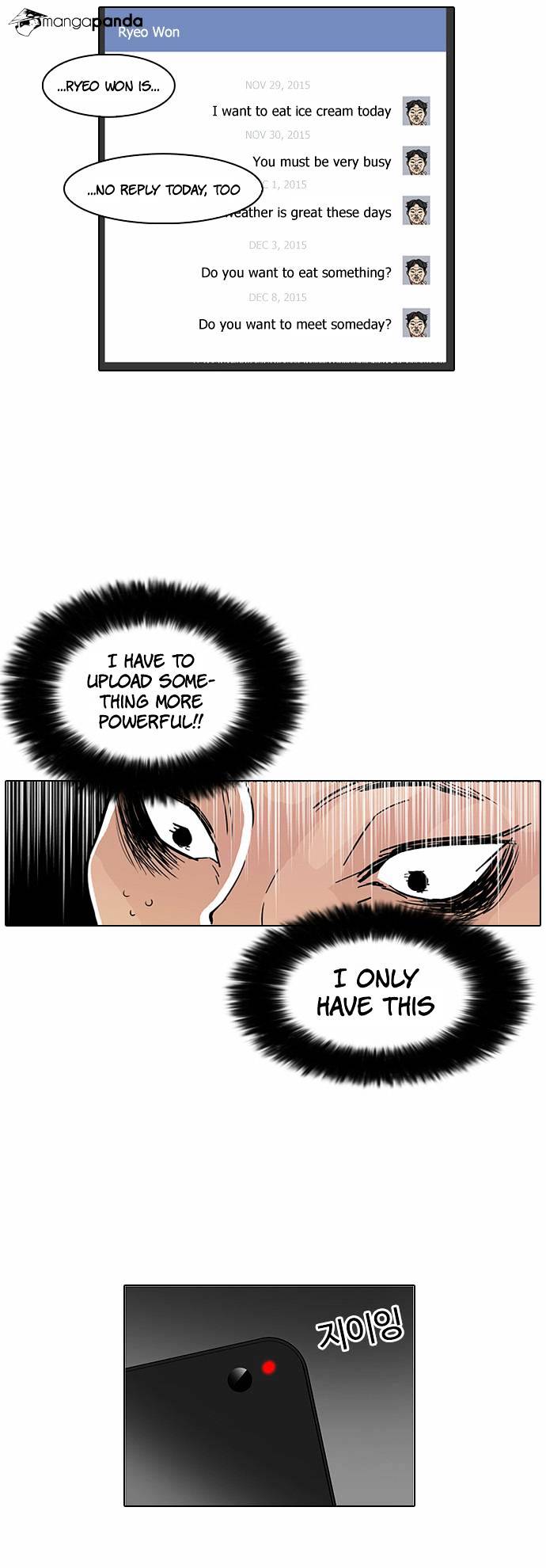 Lookism - Manhwa chapter 64 - page 18