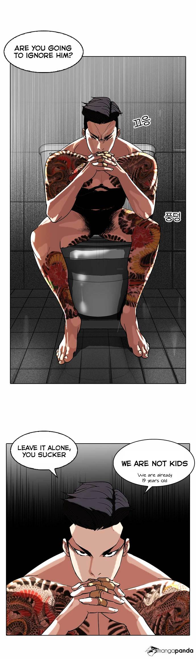 Lookism - Manhwa chapter 64 - page 21