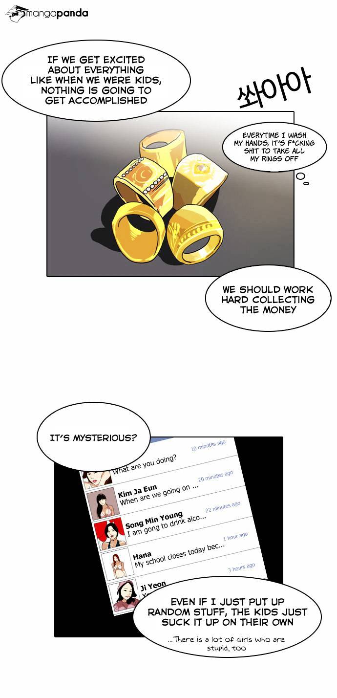 Lookism - Manhwa chapter 64 - page 22