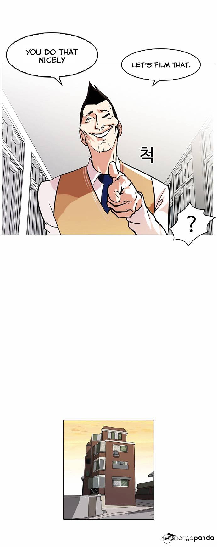 Lookism - Manhwa chapter 64 - page 26