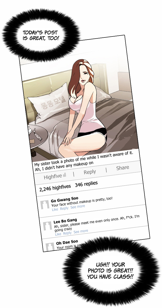 Lookism - Manhwa chapter 63 - page 12