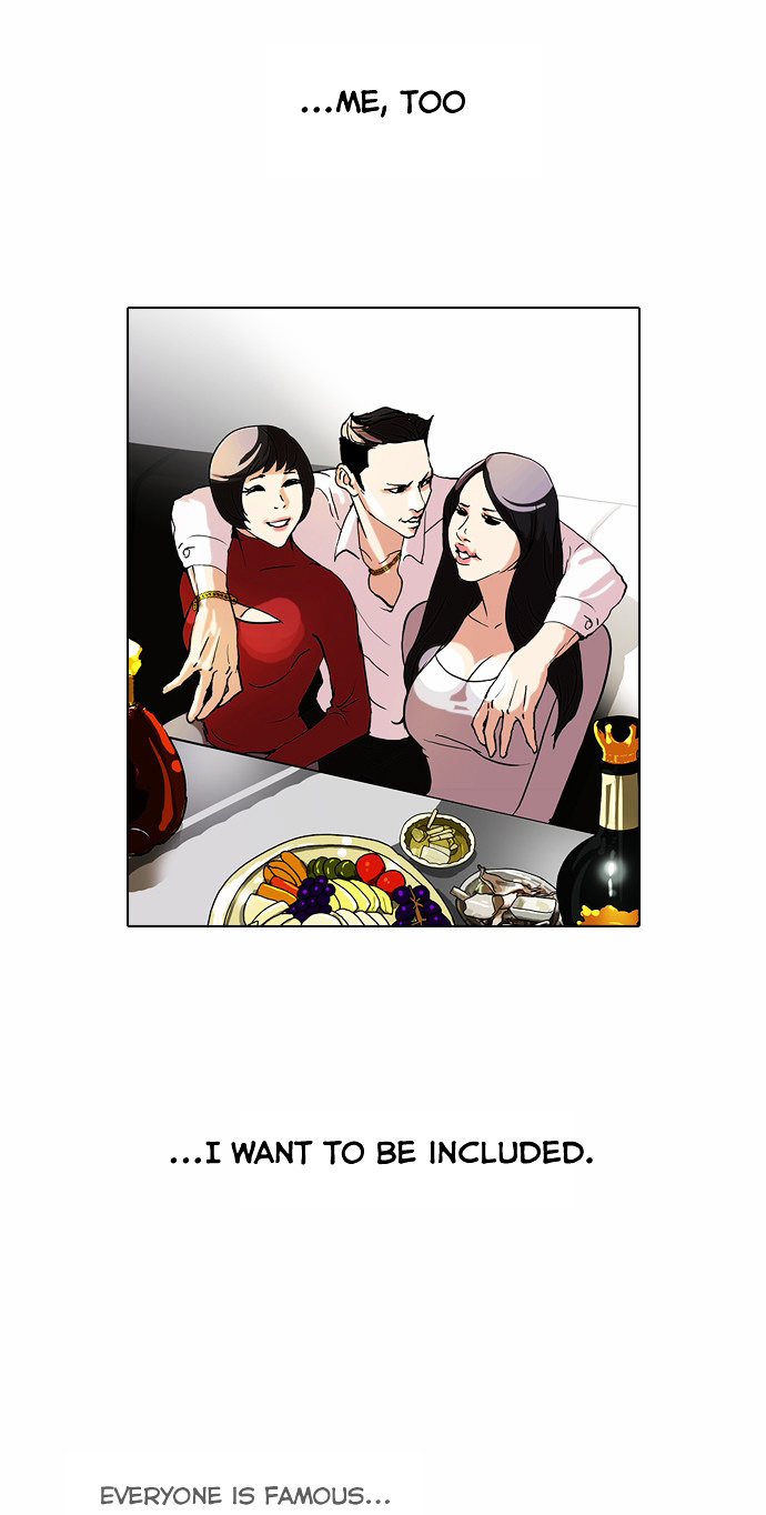 Lookism - Manhwa chapter 63 - page 18