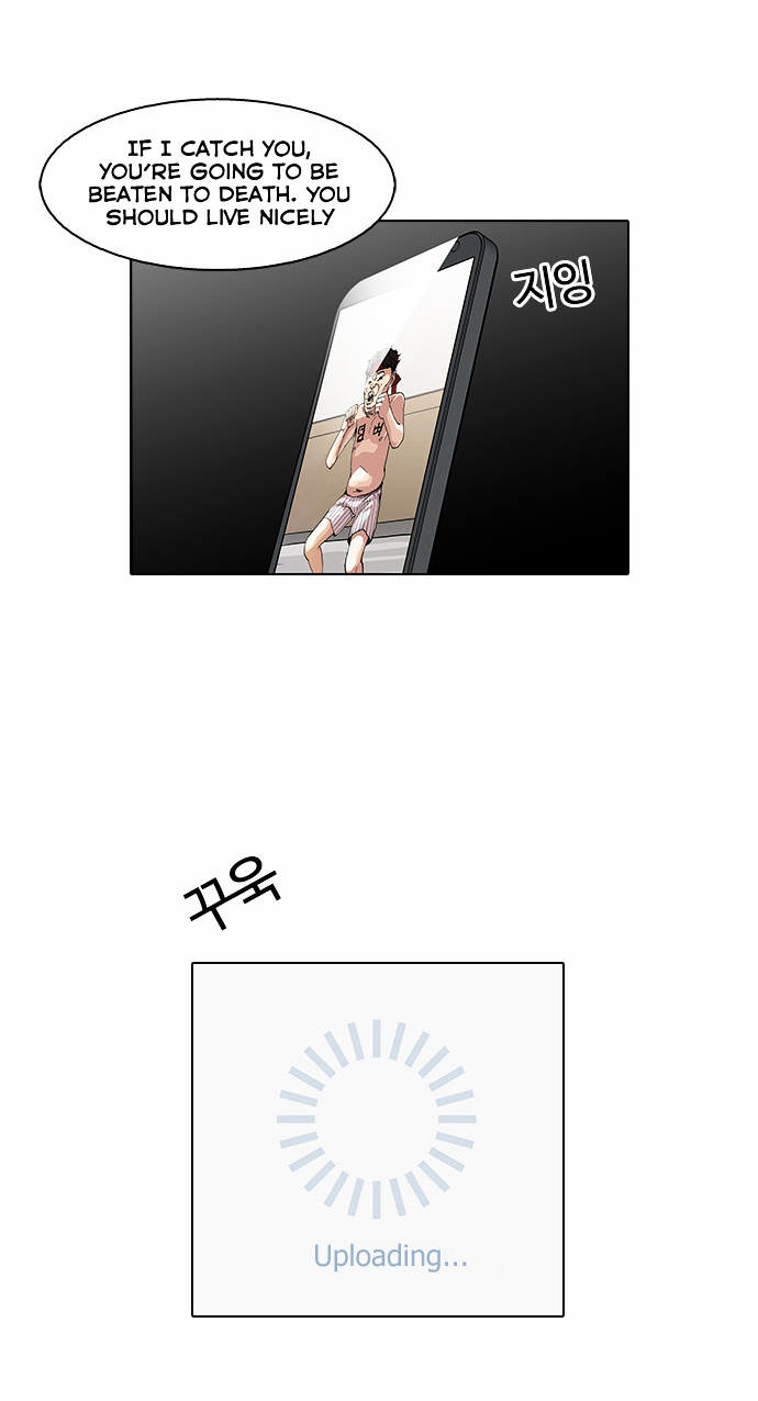 Lookism - Manhwa chapter 63 - page 22