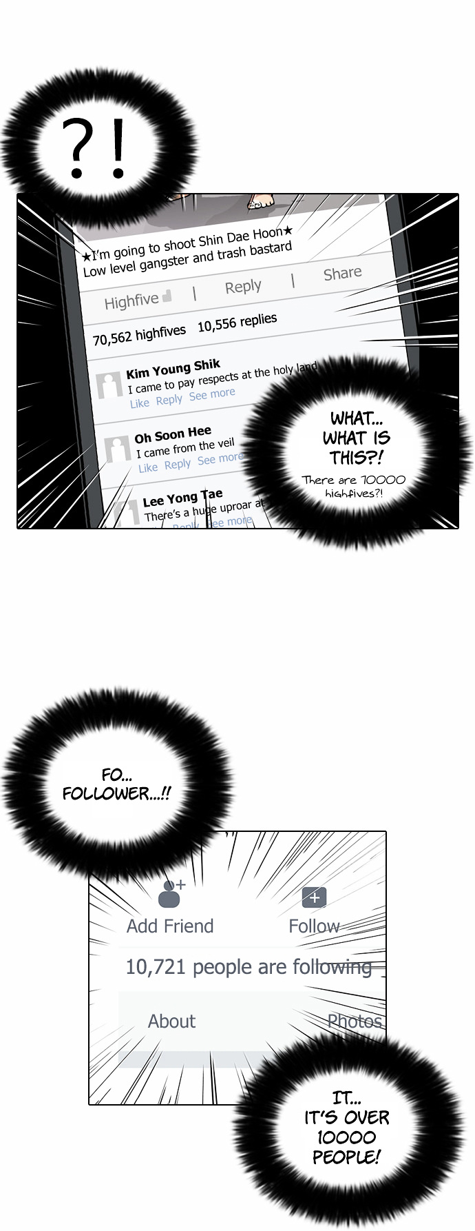 Lookism - Manhwa chapter 63 - page 27